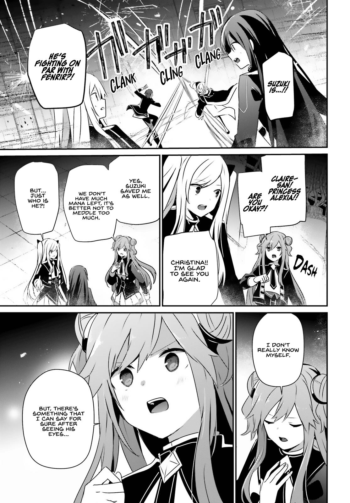 Kage no Jitsuryokusha ni Naritakute Chapter 65 18